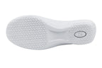 White athletic shoe sole with brand logo on a white background